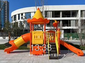 江苏南京市留右中学广场项目