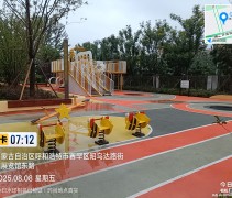 内蒙古呼和浩特市万锦皓月项目