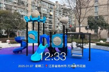 江苏扬州市万鸿城市花园项目