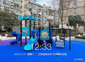 江苏扬州市万鸿城市花园项目