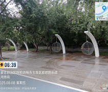 内蒙古呼和浩特市银河南街项目