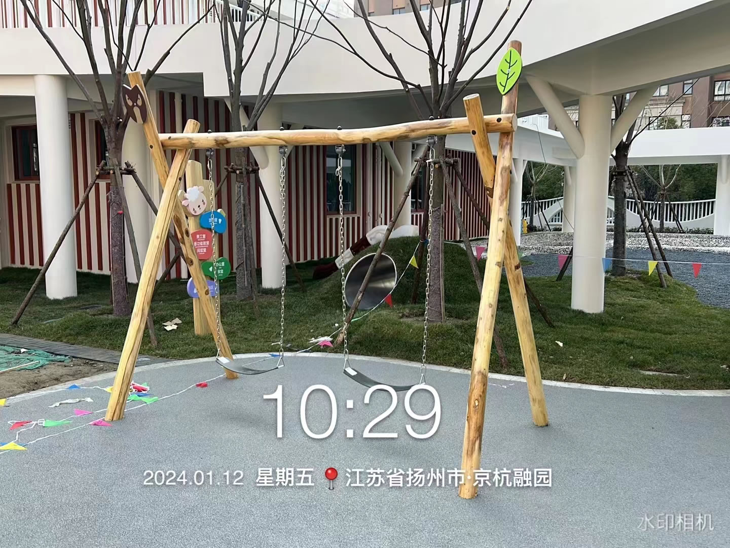 户外秋千网红秋千