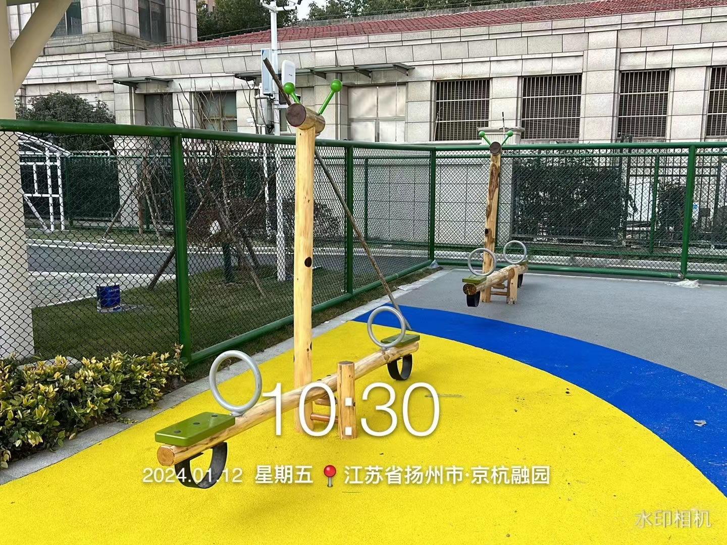 儿童跷跷板健身设备