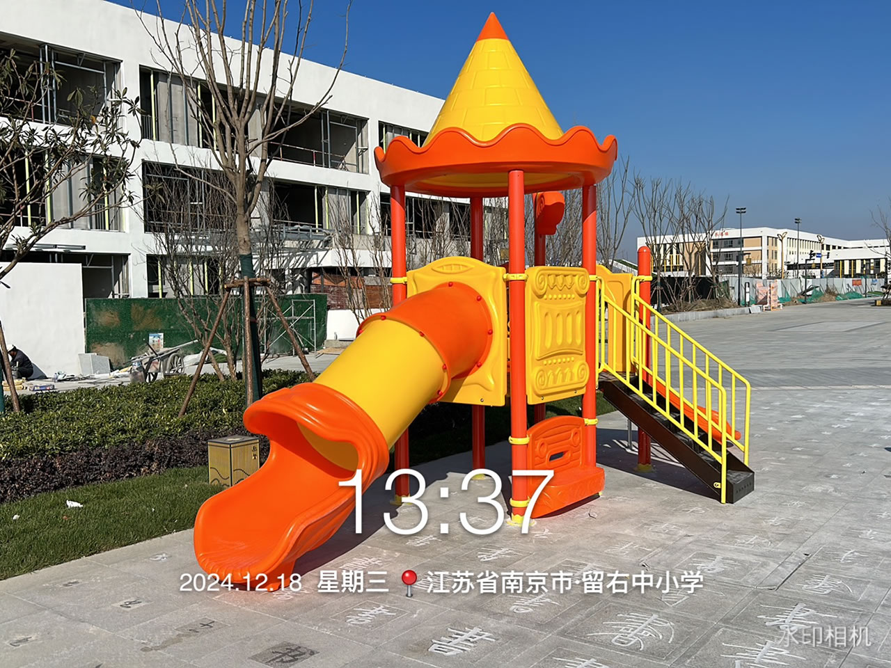 儿童组合滑梯设备厂家