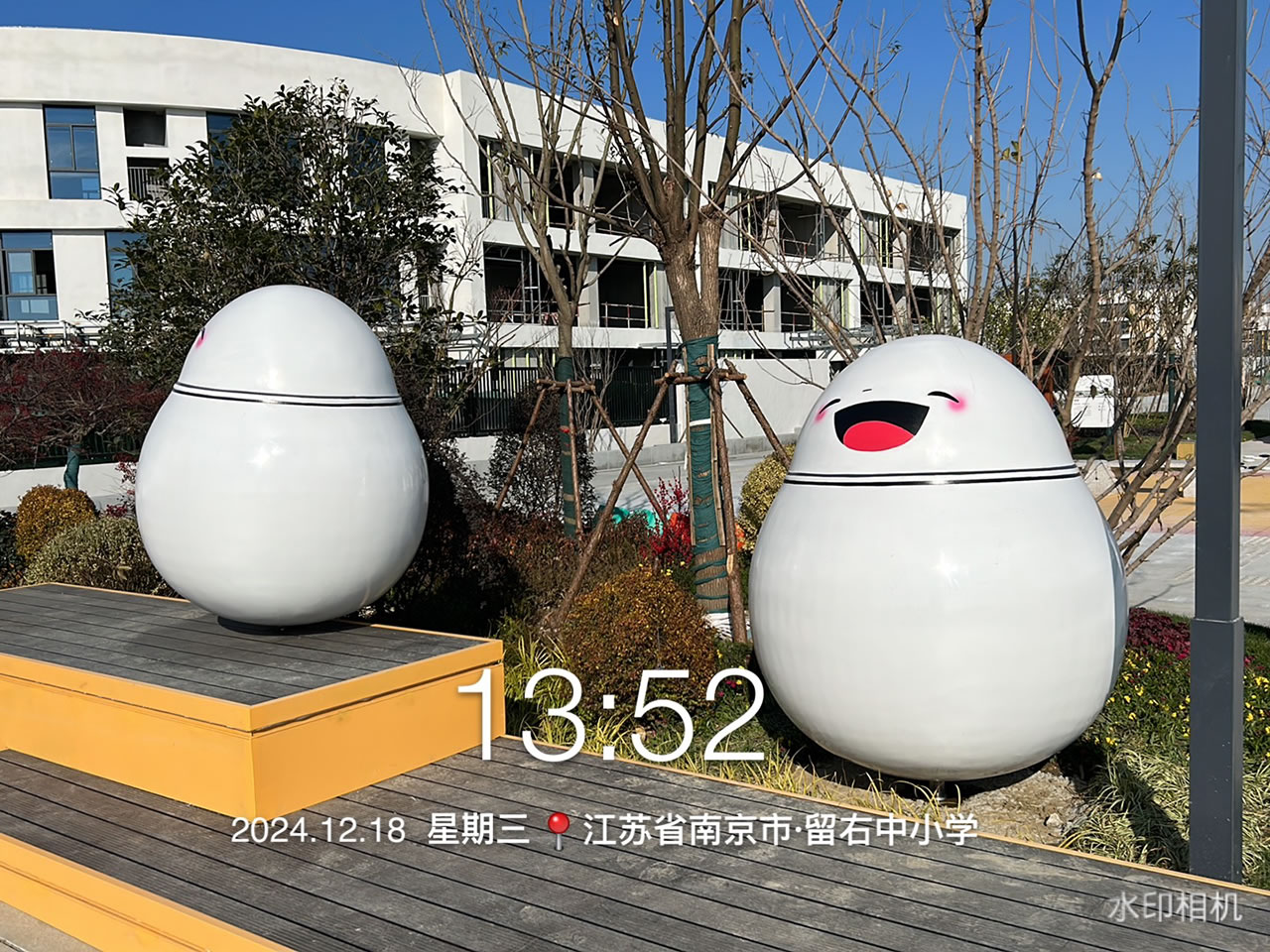 儿童组合滑梯设备厂家