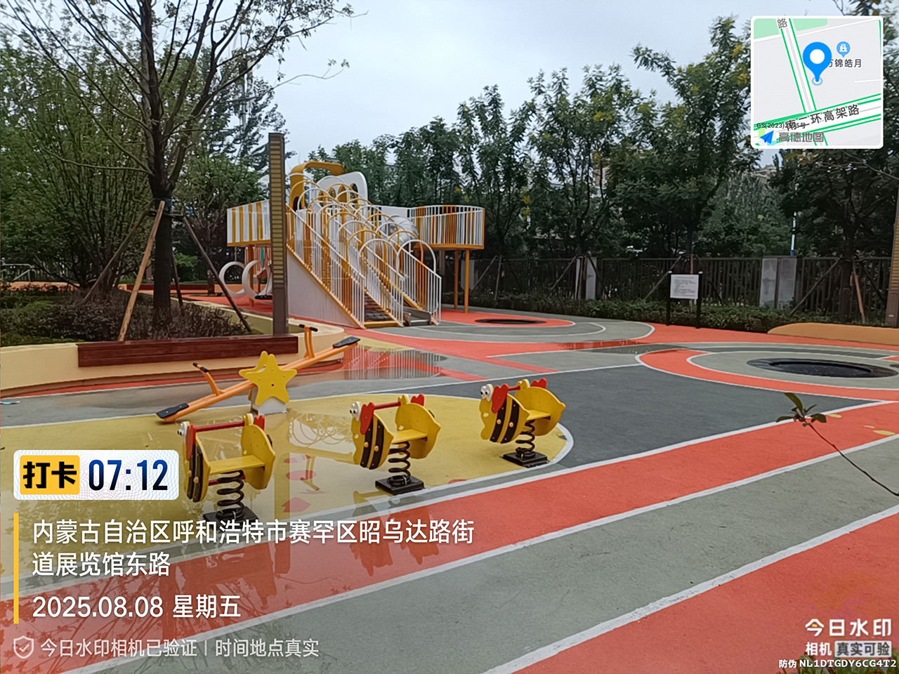 非标游乐设备厂家