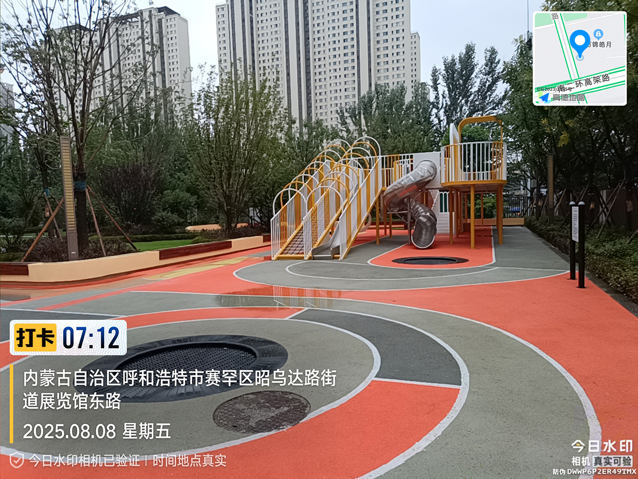 非标游乐设备厂家