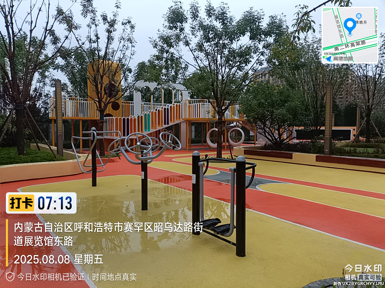 非标游乐设备厂家