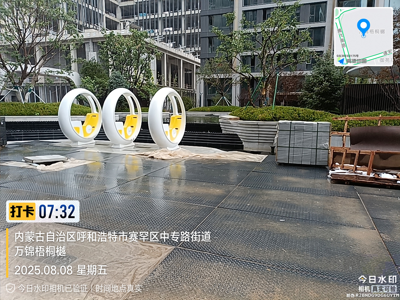 月亮秋千设备厂家