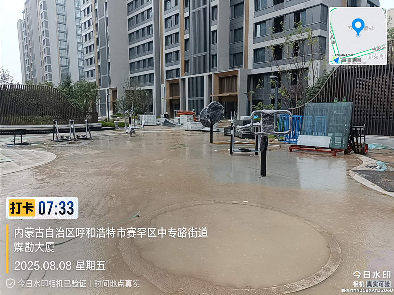儿童游乐设备厂家