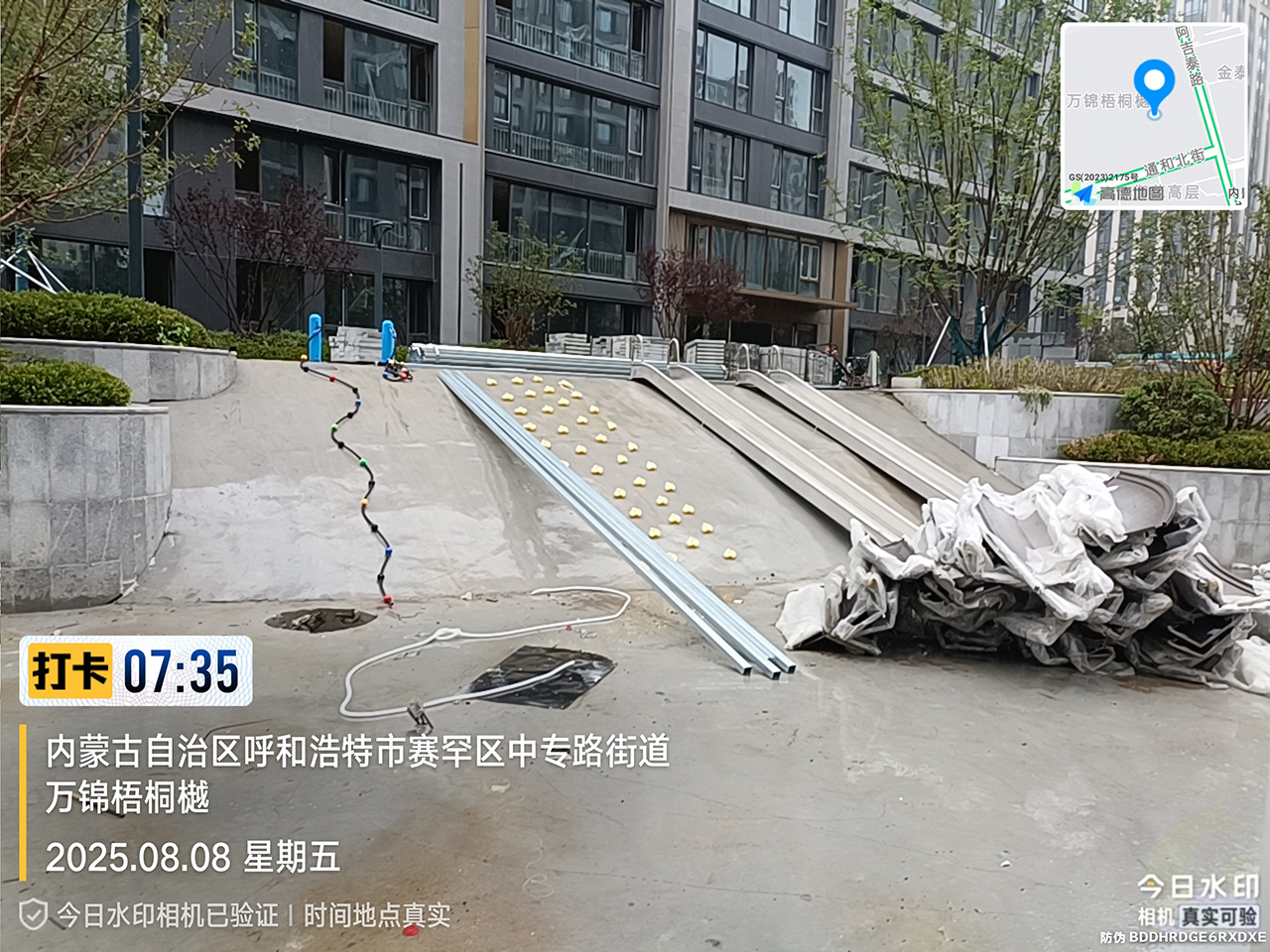 不锈钢滑梯设备