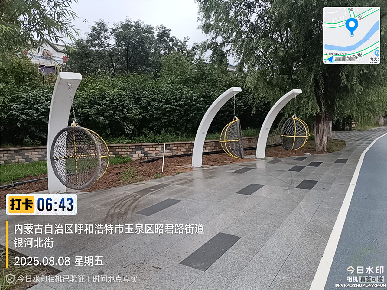 户外秋千设备厂家