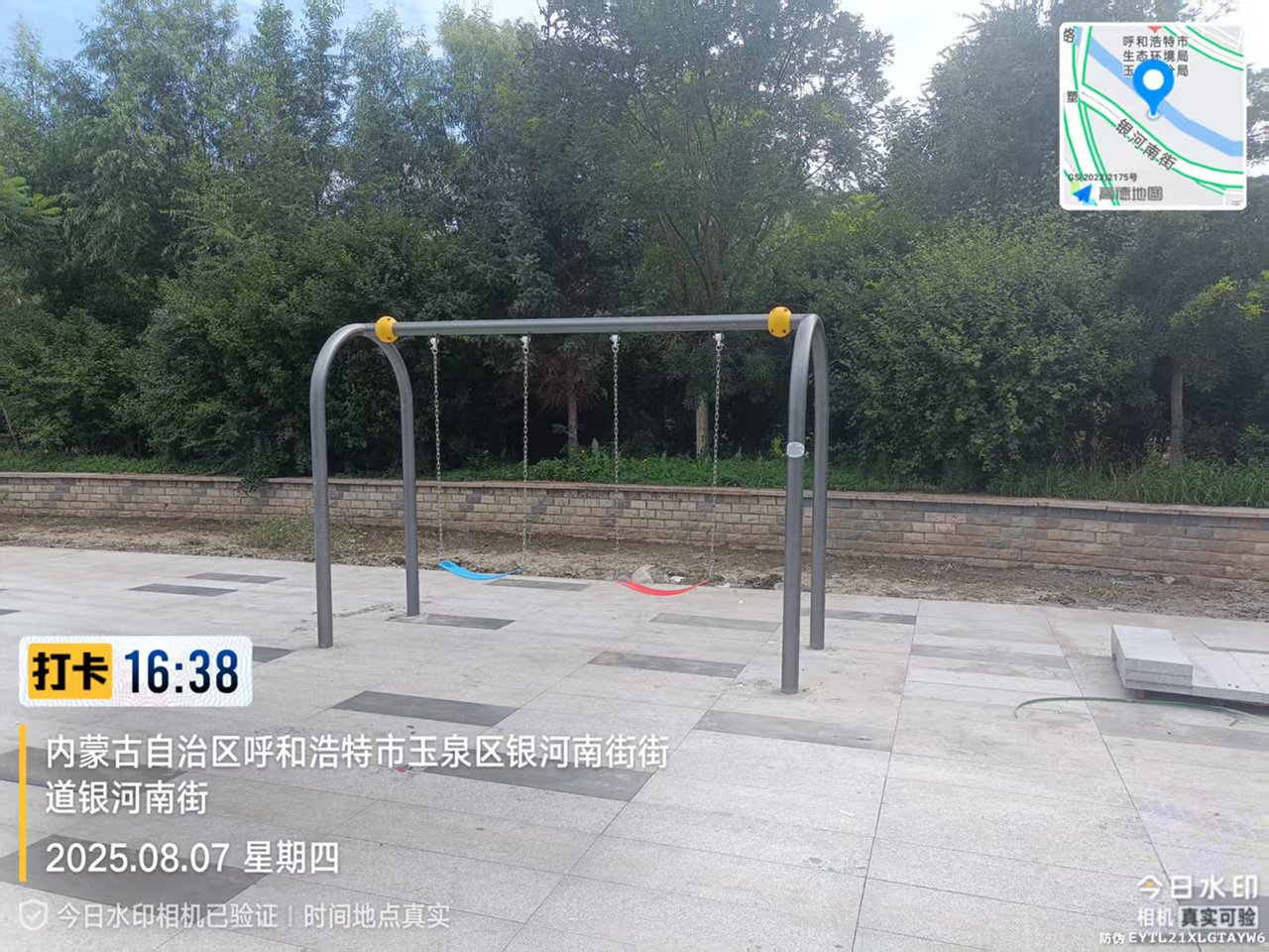 户外秋千设备