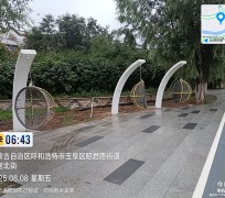 内蒙古呼和浩特市银河北街项目