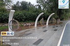 内蒙古呼和浩特市银河北街项目