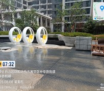 内蒙古呼和浩特市万锦梧桐樾项目