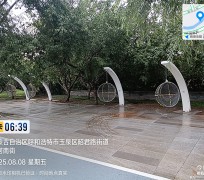 内蒙古呼和浩特市银河南街项目