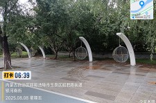 内蒙古呼和浩特市银河南街项目