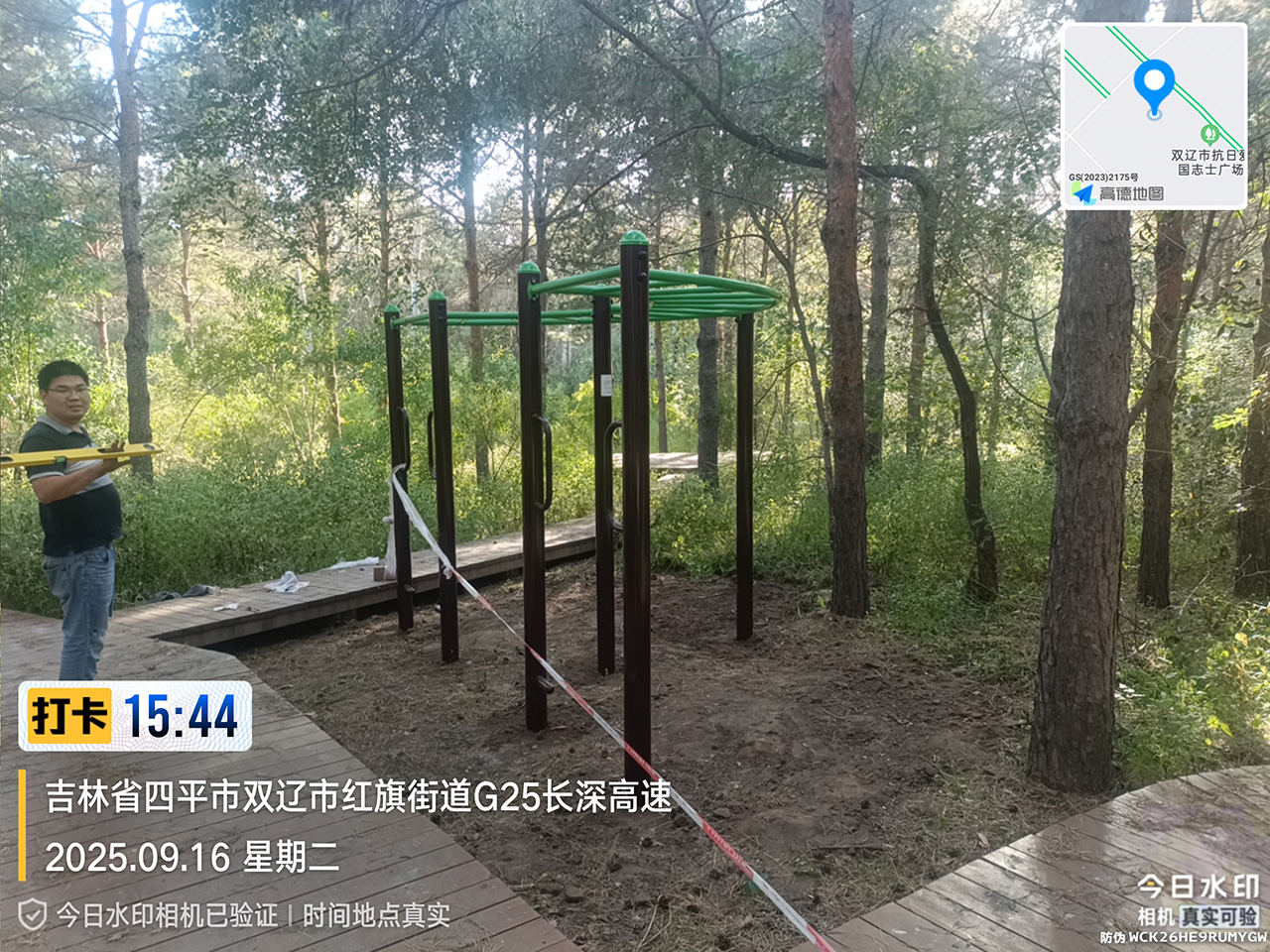 户外游乐设备厂家
