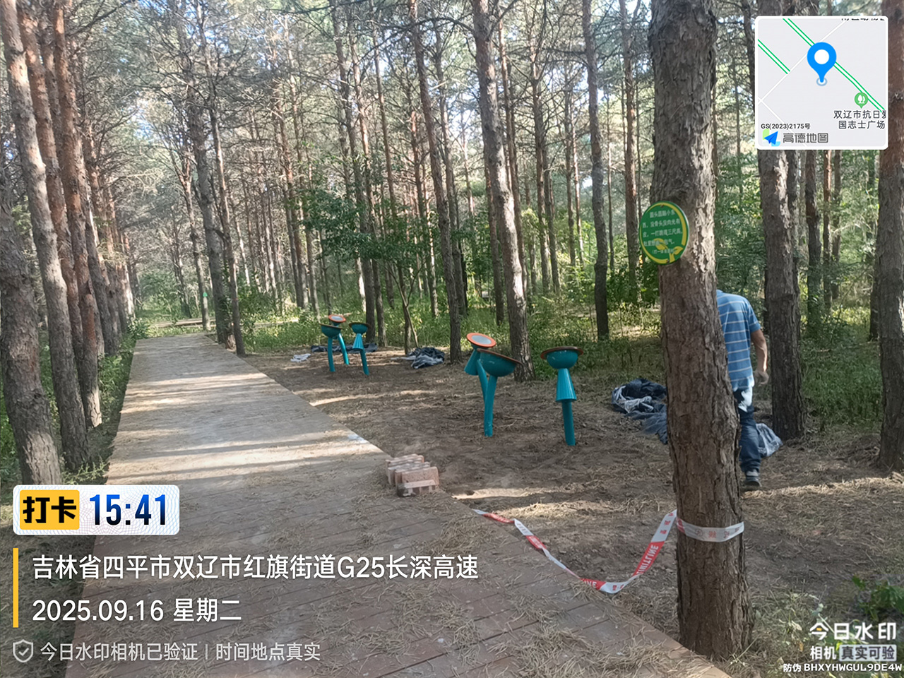 户外游乐设备厂家