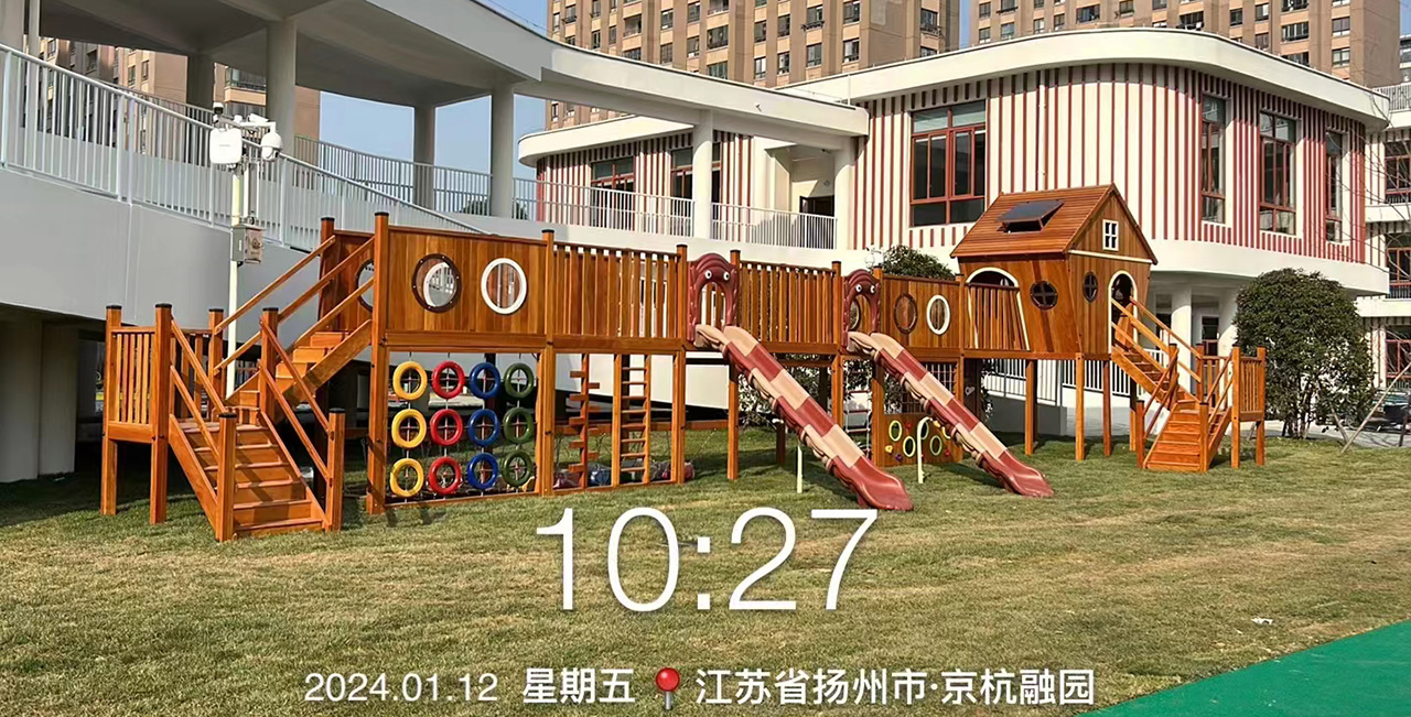 户外游乐设备厂家 户外游乐设备厂家